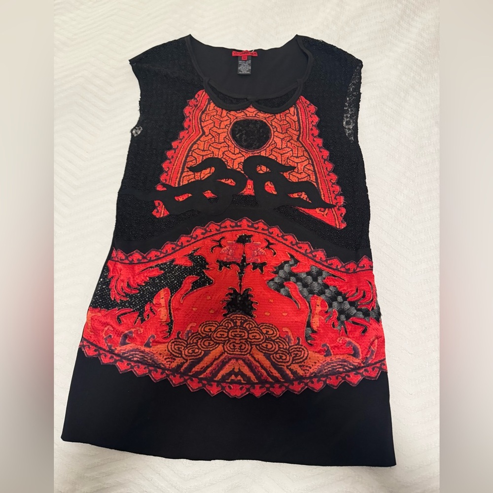 Designer Vivienne Tam Top spectacular top